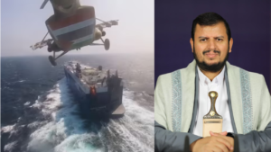 Abdul Malik al Houthi